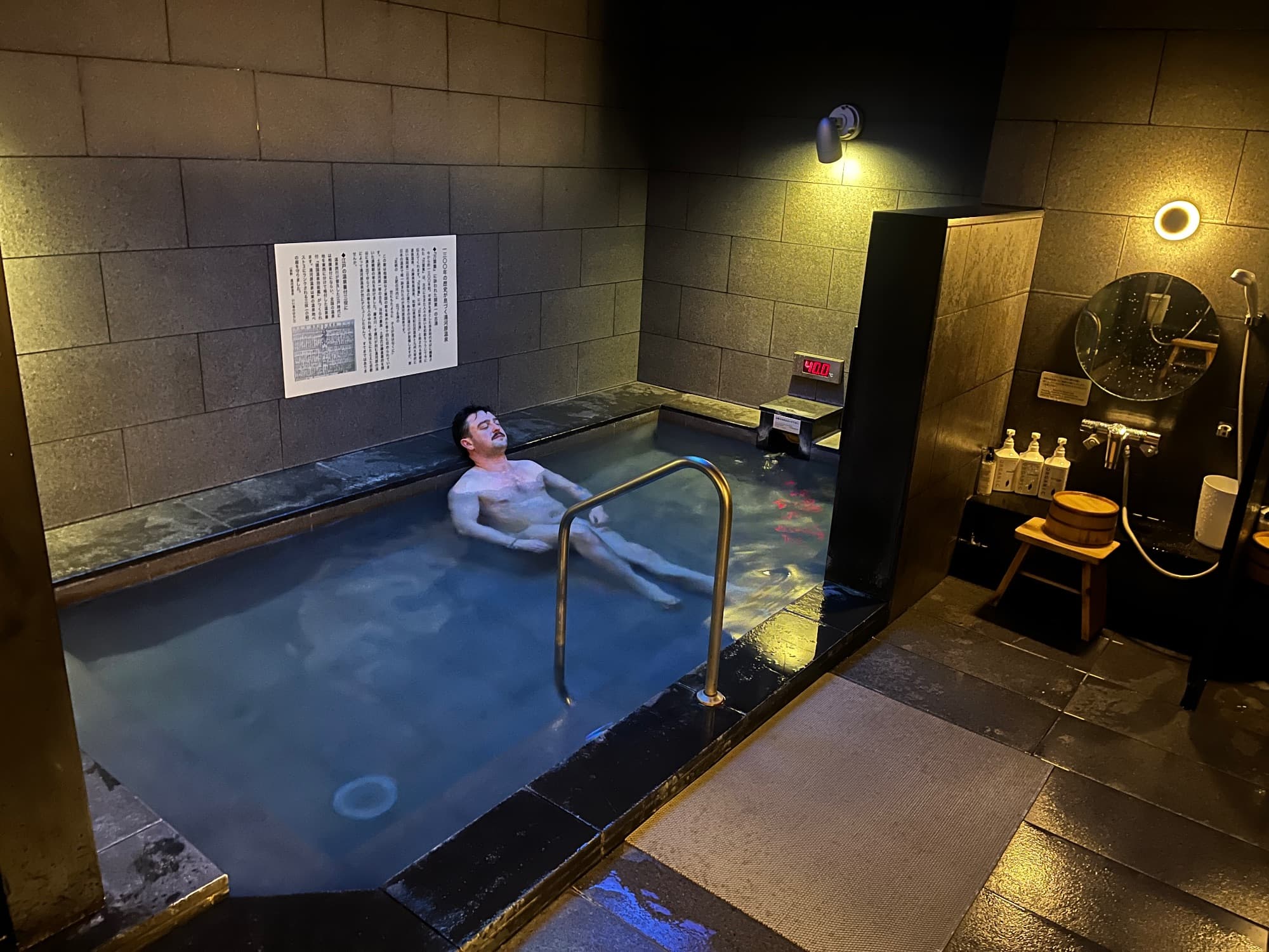 Always end the day with a soak