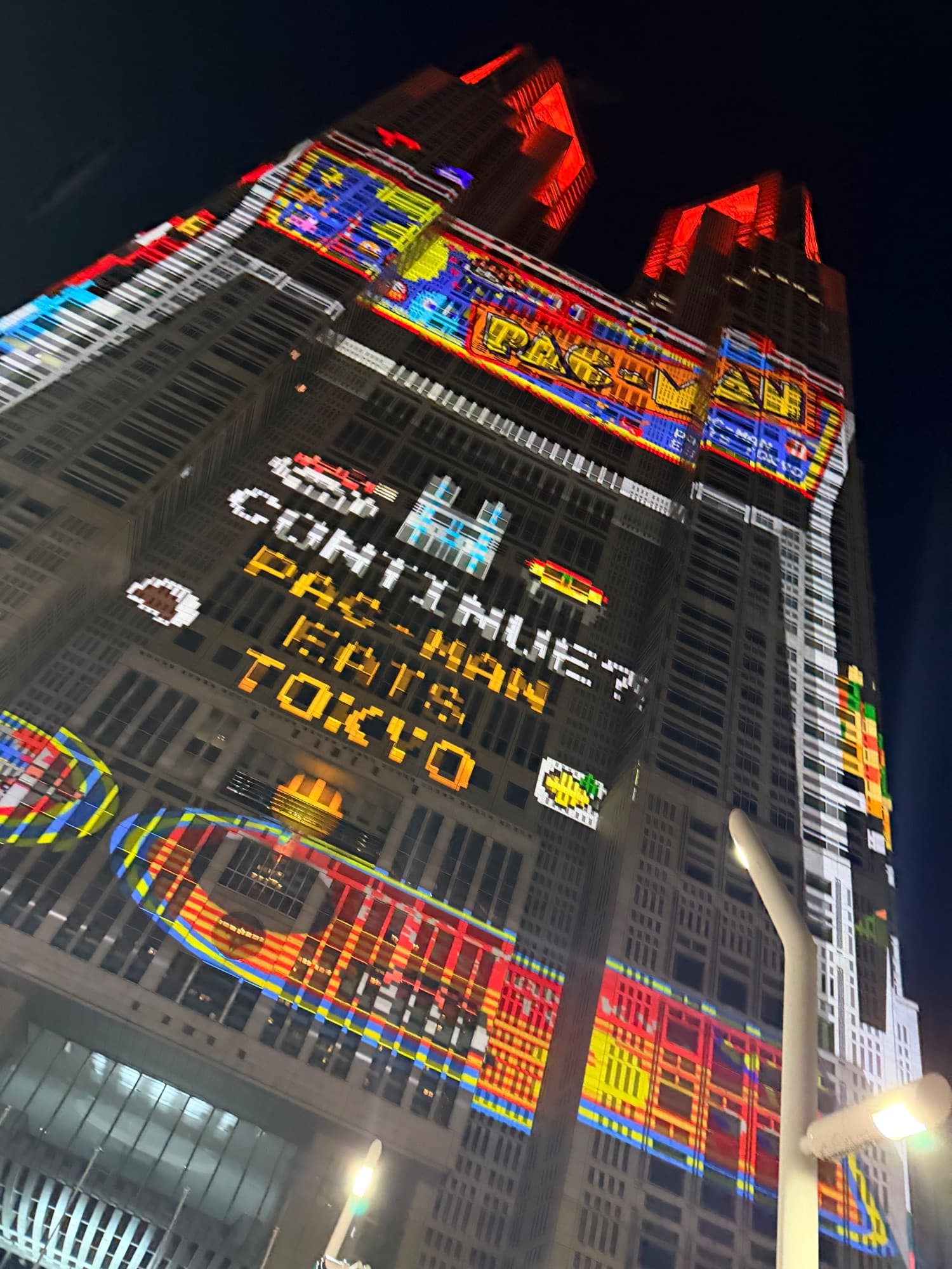 PAC-man projection on the Tokyo Metropolitan building