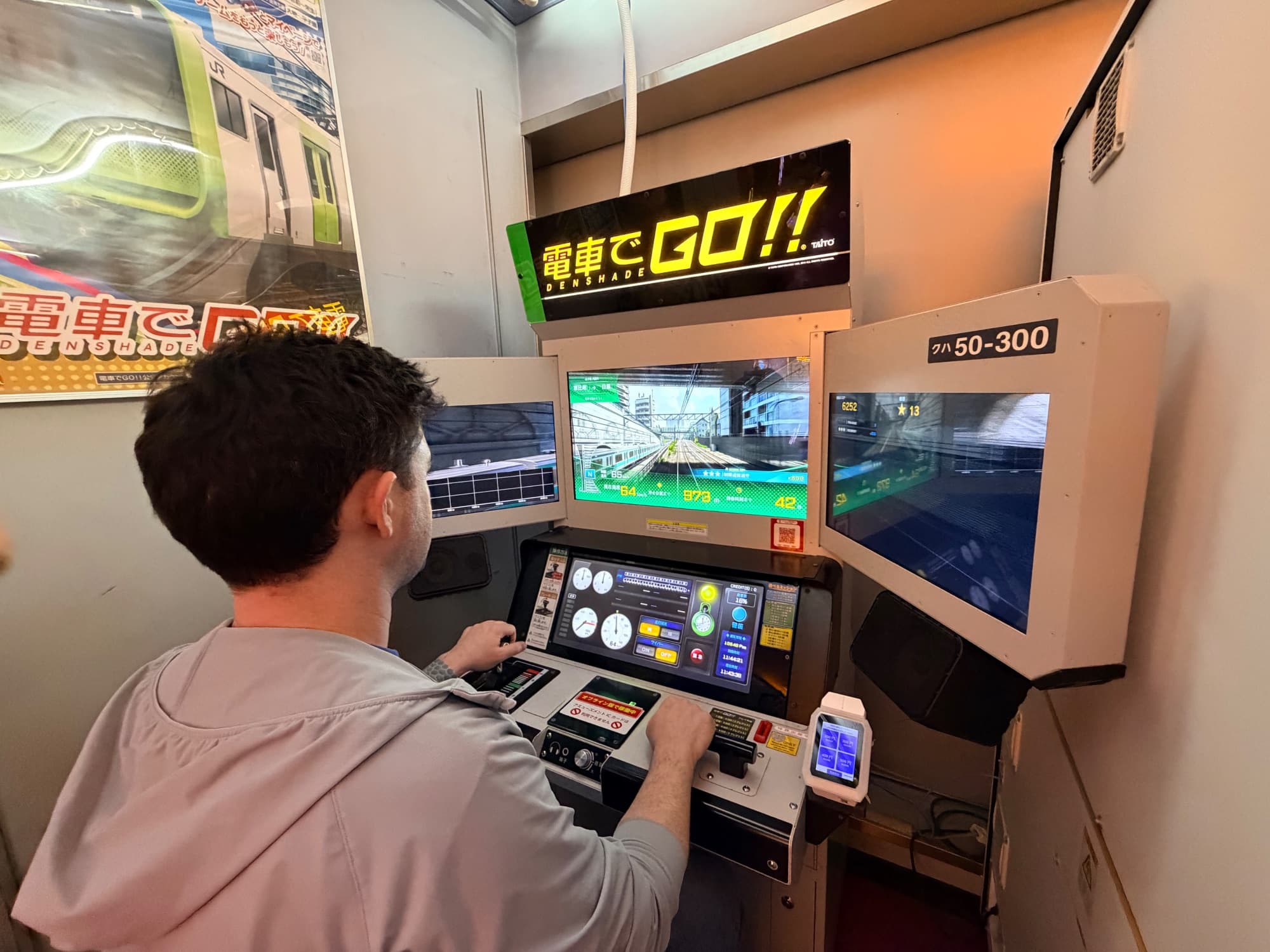Train simulator at an Akihabara arcade